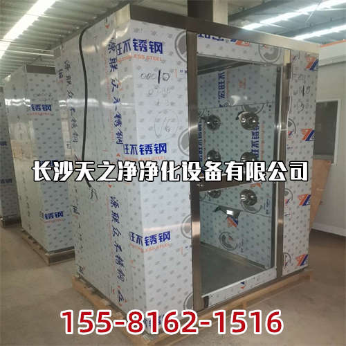 長(zhǎng)沙凈化車間FFU風(fēng)機(jī)過(guò)濾器單元控制