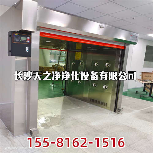 長沙潔凈室風淋室管理
