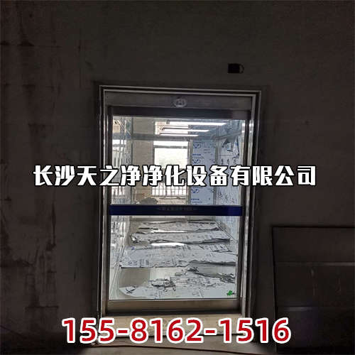 長沙雙人單吹風淋室生產廠家