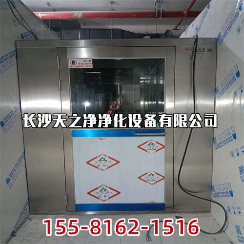 長(zhǎng)沙層流潔凈工作臺(tái)