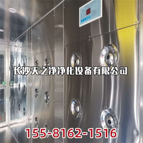 長(zhǎng)沙風(fēng)淋室廠家,無塵車間設(shè)計(jì)安裝