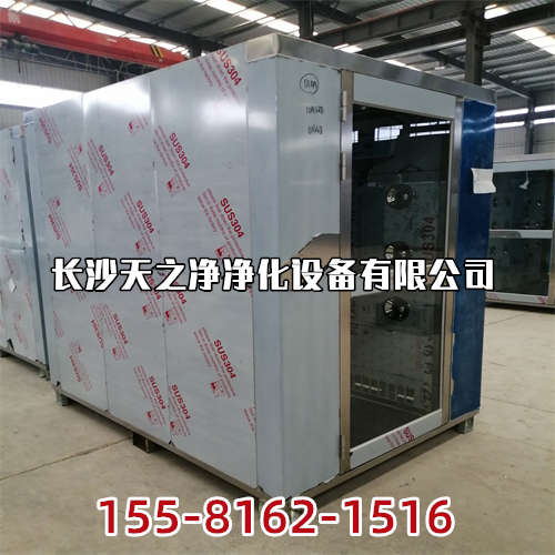 長(zhǎng)沙FFU廠家有那些？高效過濾器起到什么作用？