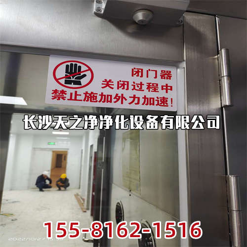 長沙高效送風口有生產(chǎn)廠家嗎？