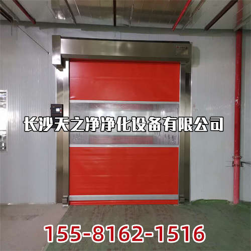 長(zhǎng)沙風(fēng)淋室多少錢(qián)