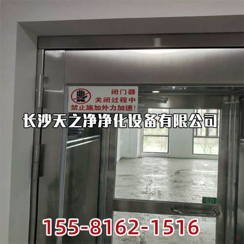 長沙風淋室廠家,如何打造高質量凈化廠房