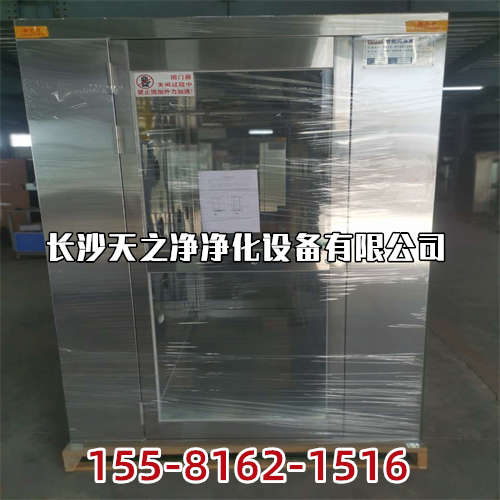 長沙手術(shù)室凈化室外空氣四區(qū)理念與新風(fēng)策略