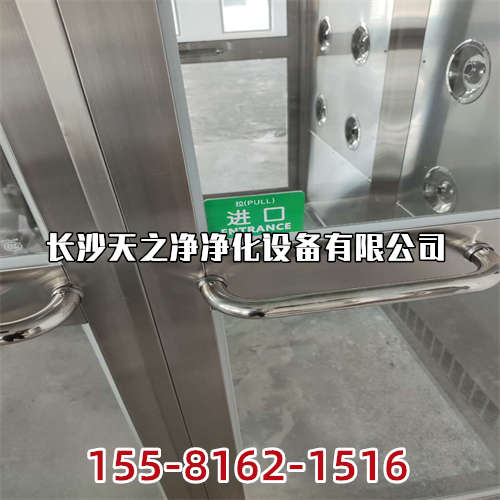 長(zhǎng)沙潔凈車間凈化工程裝修