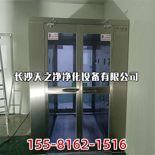 長(zhǎng)沙百級(jí)風(fēng)淋室生產(chǎn)廠家