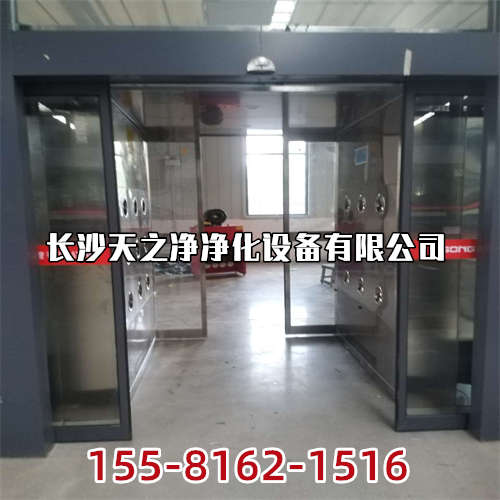 天之凈風(fēng)淋室_無塵車間在不同環(huán)境下有什么區(qū)別？