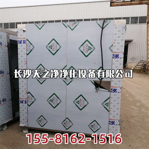長(zhǎng)沙ffu控制單元廠家