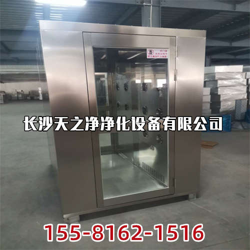 凈化設(shè)備廠家_實(shí)驗(yàn)室凈化-生物安全實(shí)驗(yàn)室的分級