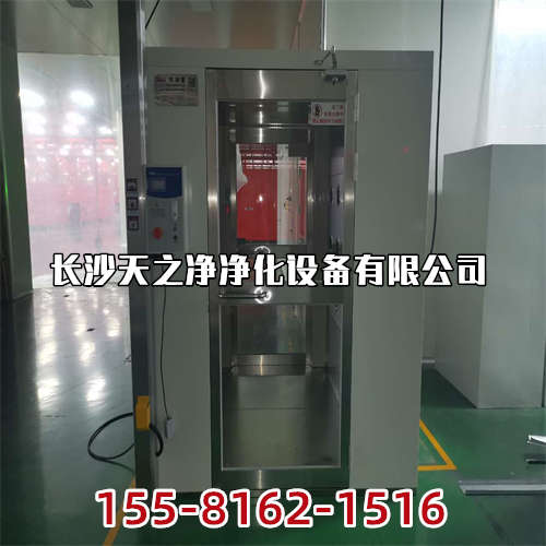 天之凈風(fēng)淋室_無塵凈化車間的污染途徑