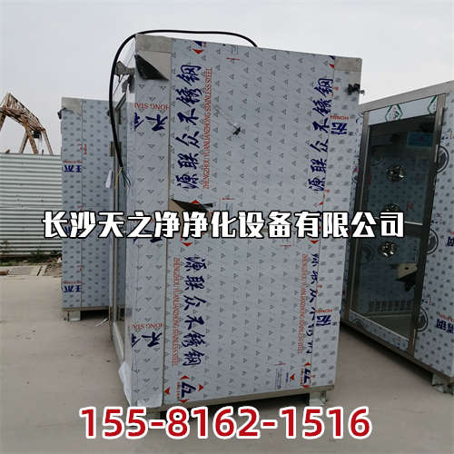 長沙FFU直流電機與交流電機在互聯(lián)的應(yīng)用
