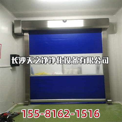 長沙天之凈_實(shí)驗(yàn)室建設(shè)之選址要求