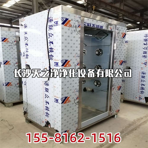 長(zhǎng)沙風(fēng)淋室廠家有那些公司？