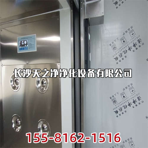 湖南噴霧水淋室，風(fēng)淋室一體機(jī)系統(tǒng)