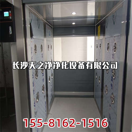 長(zhǎng)沙FFU風(fēng)機(jī)過濾單元**空氣凈化設(shè)備公司