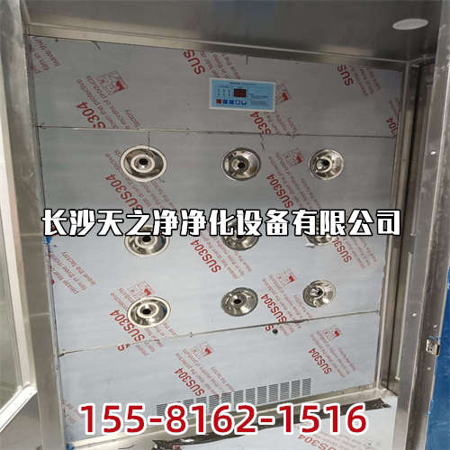長(zhǎng)沙微生物檢查室和無菌室的設(shè)置應(yīng)該注意什么？