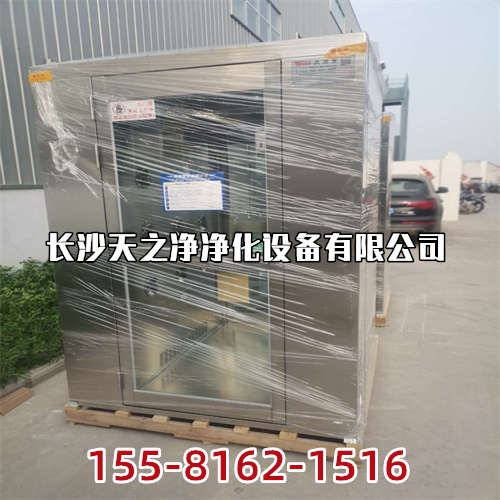 天之凈風淋室_制藥潔凈廠房空氣凈化工程