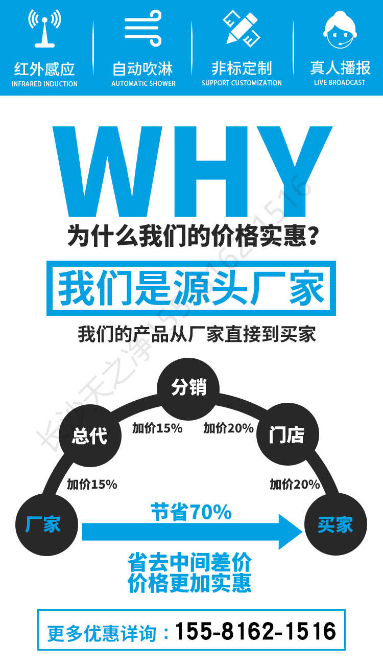 長沙天之凈不銹鋼風(fēng)淋室源頭廠家-優(yōu)勢