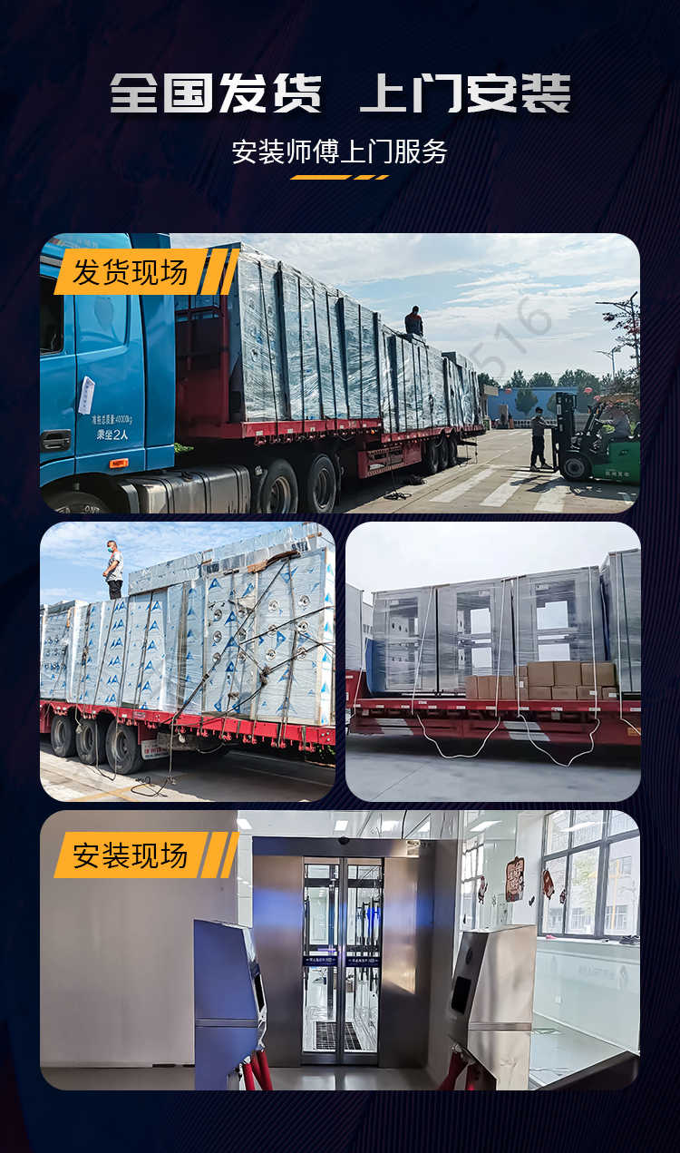 長沙天之凈不銹鋼風淋室定制-廠家發(fā)貨