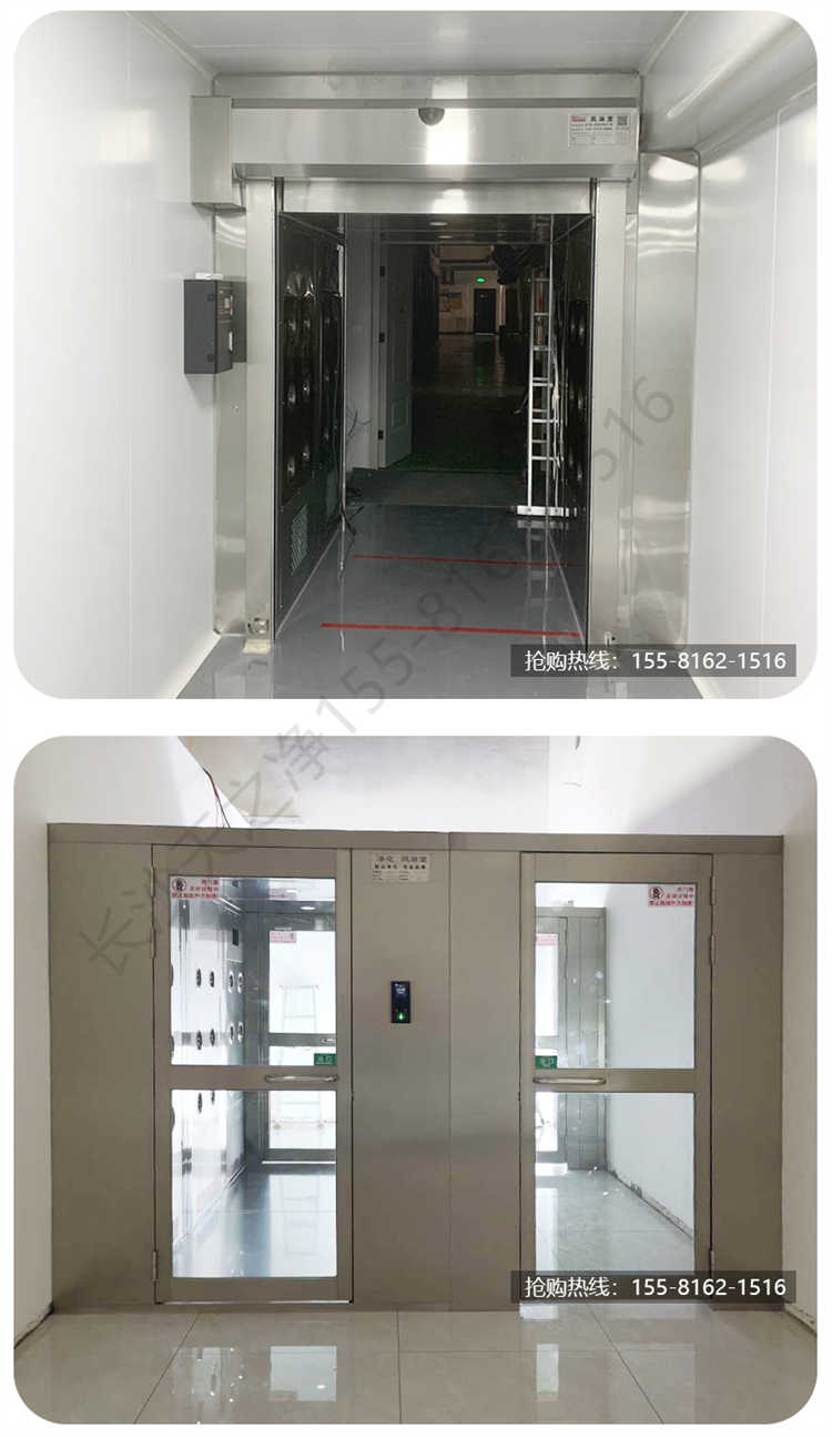 長沙天之凈不銹鋼風淋室生產-安裝案例2
