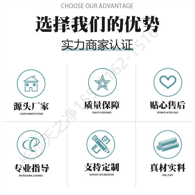 長沙天之凈不銹鋼風淋室生產-廠家優(yōu)勢