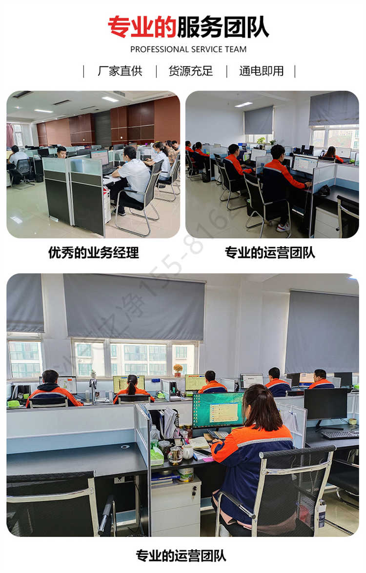長沙天之凈不銹鋼風(fēng)淋室-廠家團(tuán)隊(duì)