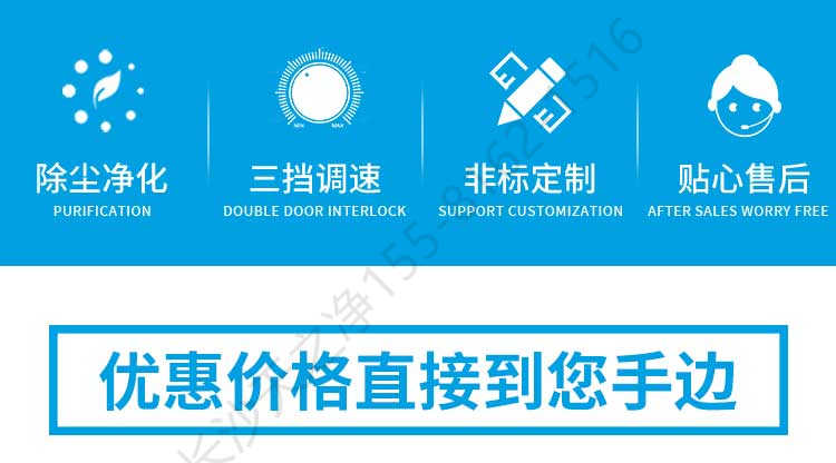 長沙天之凈臭氧發(fā)生器設備-廠家優(yōu)勢
