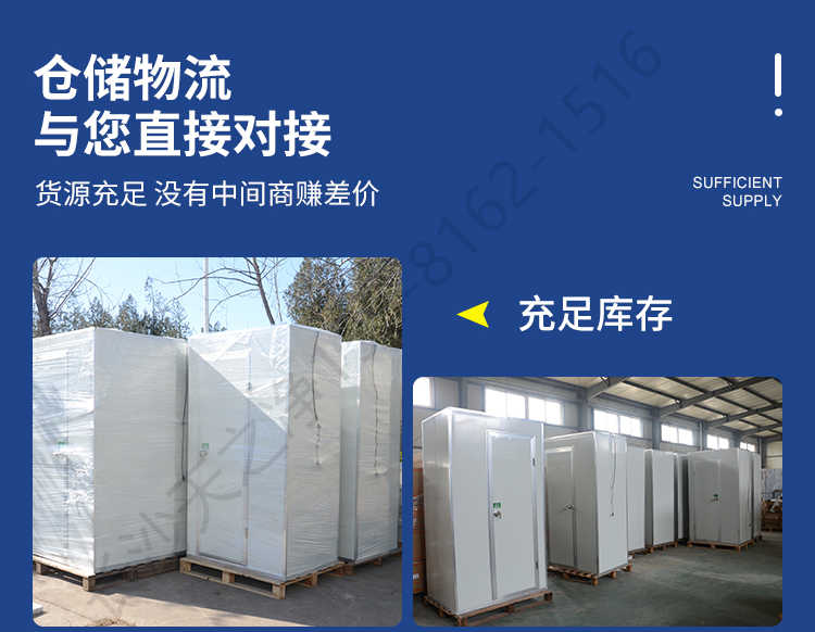 長沙天之凈凈化板風(fēng)淋室型號(hào)-廠家倉庫