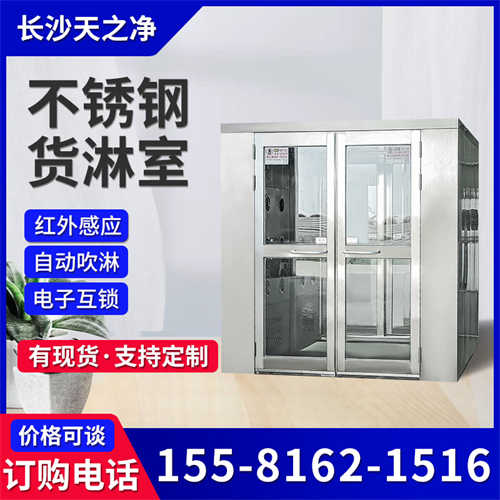 個人防霾有妙招，F(xiàn)FU空氣凈化器是**步