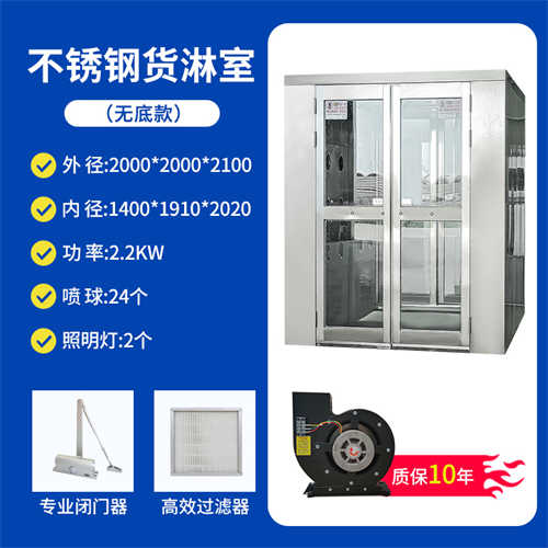 凈化高效送風(fēng)口有哪些分類特點(diǎn)？