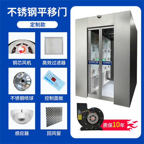 赤水風(fēng)淋室自動(dòng)門(mén)電機(jī)驅(qū)動(dòng)板