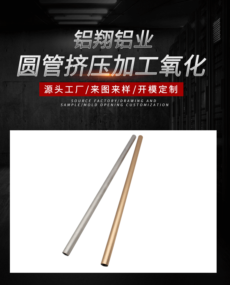 1722155771558289.gif 詳情.gif